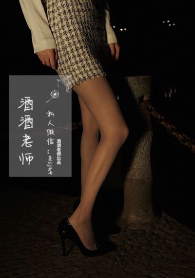香蜜沉沉烬如霜锦觅_720免费观看超清
