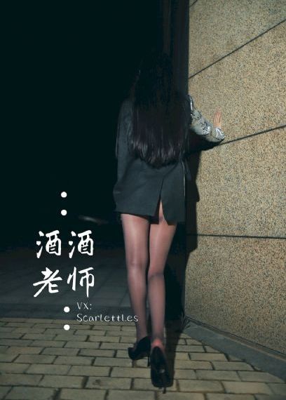 巜豪妇荡乳2在线观看