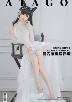 妻子6免费的电视剧完整版韩剧网_超清免费电视剧