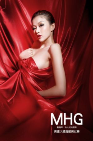 女邻居免费观看全集电视剧完整版_BD国语高清在线