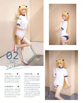 帝王之妾完整版