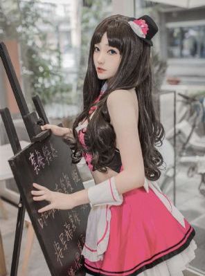 亲爱的老师4 韩剧在线观看_迅雷1080