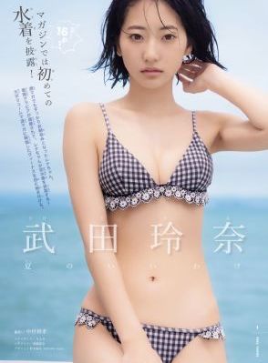 见子同学看得见_BD英语电影在线观看