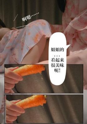 情感节目好久不见完整版_老版国语字幕